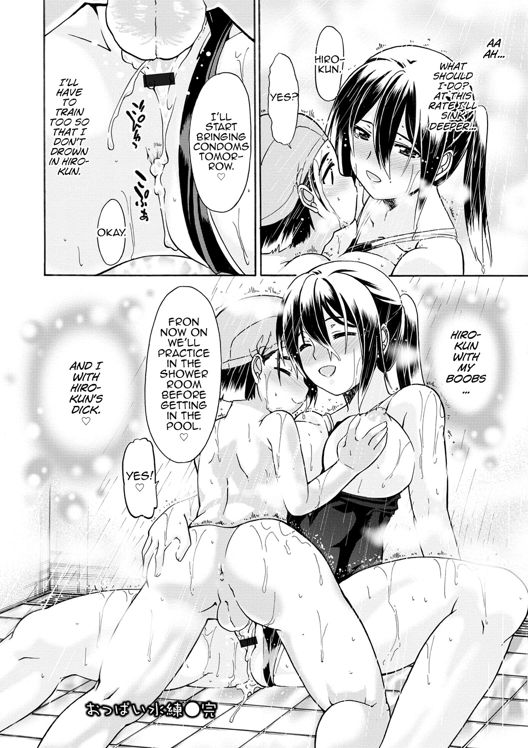 Hentai Manga Comic-Oppai Suiren-Read-20